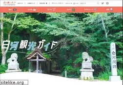 Sites similar to shirakawa315.com