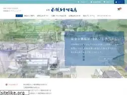 Sites similar to shiraken.co.jp