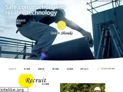 Sites similar to shiraki-bousui.com