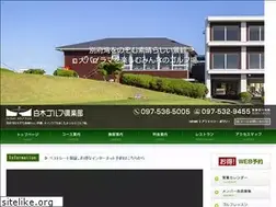 Sites similar to shiraki-golf.jp