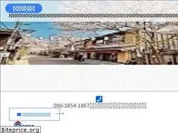 Sites similar to shiraki-iecoco.com