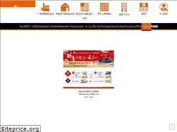 Sites similar to shiraki-kensetsu.com