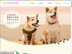 Sites similar to shirakihara-ah.jp