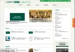 Sites similar to shirakiji.net