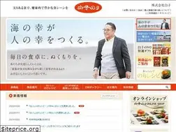 Sites similar to shirako-nori.co.jp