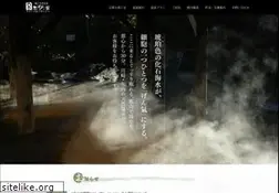 Sites similar to shiraku.jp