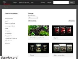Sites similar to shirakura.com.ua