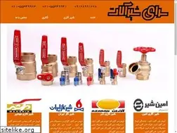 Sites similar to shirallat.ir