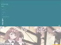 Sites similar to shiralog-net.com