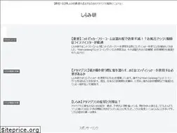 Sites similar to shirami.net