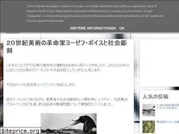 Sites similar to shiranaiart.blogspot.com