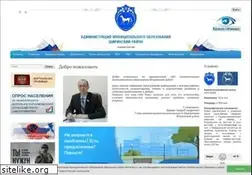 Sites similar to shiranet.ru