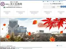 Sites similar to shirankai.net
