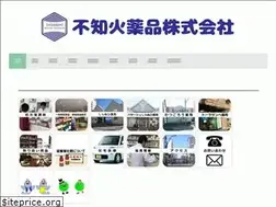 Sites similar to shiranuhi.info