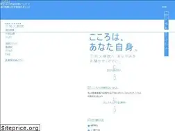 Sites similar to shiranui-byoin.or.jp