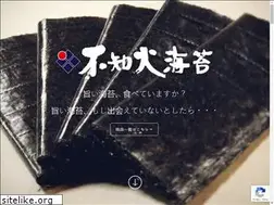 Sites similar to shiranuinori.co.jp