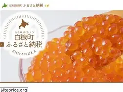 Sites similar to shiranuka-furusato.jp