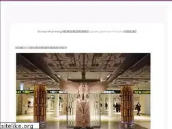Sites similar to shiraoi-shokokai.jp