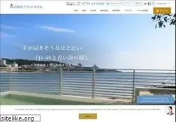Sites similar to shiraraso.co.jp