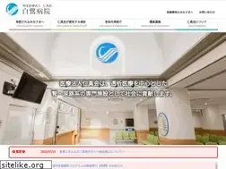 Sites similar to shirasagi-hp.or.jp