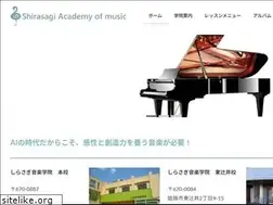 Sites similar to shirasagi-music.com