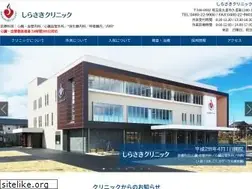 Sites similar to shirasaki-heart.jp