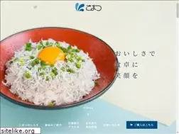 Sites similar to shirasu.com