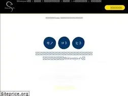 Sites similar to shirasuya-es.com