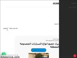 Sites similar to shirasyarat.com