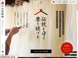 Sites similar to shirataki-seimen.com