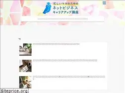 Sites similar to shiratama01.com