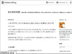 Sites similar to shiratamaotama.com