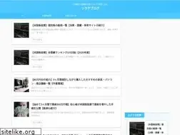 Sites similar to shirateblog.com