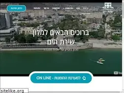 Sites similar to shirathayam.co.il