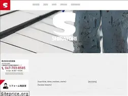 Sites similar to shiratori-paint.com