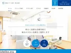 Sites similar to shiratori-swan.com