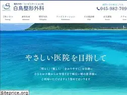 Sites similar to shiratori.info
