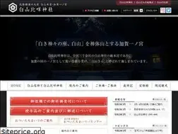 Sites similar to shirayama.or.jp
