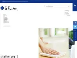 Sites similar to shirayuki-nara.jp