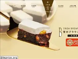Sites similar to shirayukiza.jp