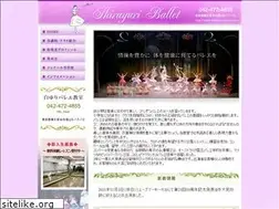 Sites similar to shirayuri-ballet.com