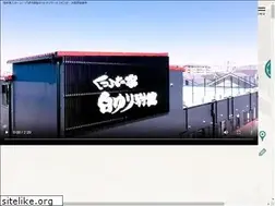 Sites similar to shirayuri-station.co.jp