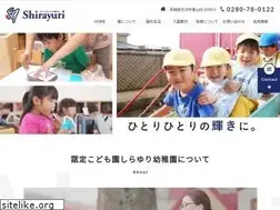 Sites similar to shirayurikids.jp