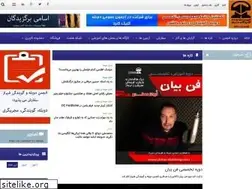 Sites similar to shiraz-dubbing.com