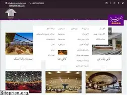 Sites similar to shiraz-hotel.com