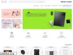 Sites similar to shiraz-market.com