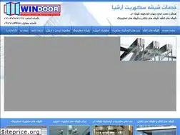 Sites similar to shiraz-sekurit.com