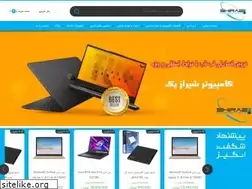 Sites similar to shiraz1.net