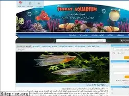 Sites similar to shirazaqua.com