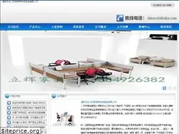 Sites similar to shirazclalkaka.com